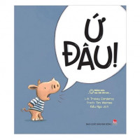 Image of Ứ đâu!
