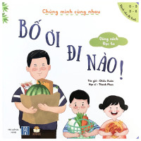Image of Bố ơi đi nào!