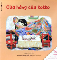 Image of Cửa hàng của Kokko