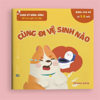 Image of Cùng đi vệ sinh nào