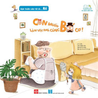 Image of Con muốn làm việc nhà cùng Bố cơ!