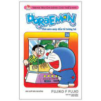 Image of Doraemon Chú mèo máy đến từ tương lai 36